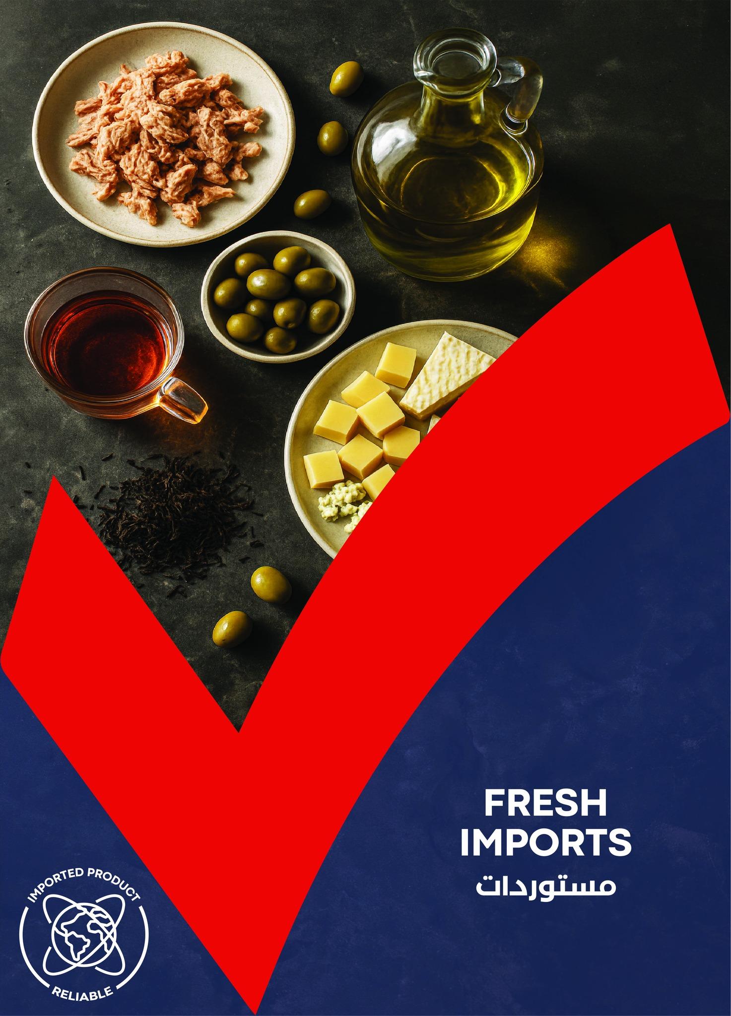 عروض مترو 16-24 يناير 2026 صفحة 25 - metro offers 16-24 January 2026 page 25