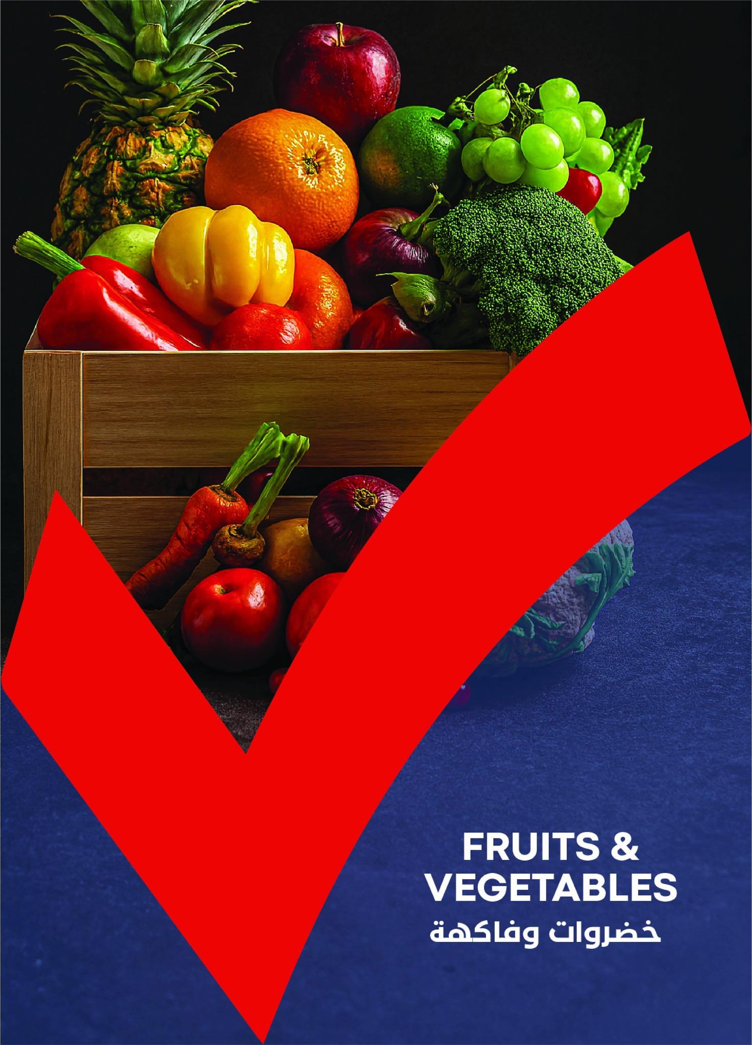 عروض مترو 16-24 يناير 2026 صفحة 4 - metro offers 16-24 January 2026 page 4