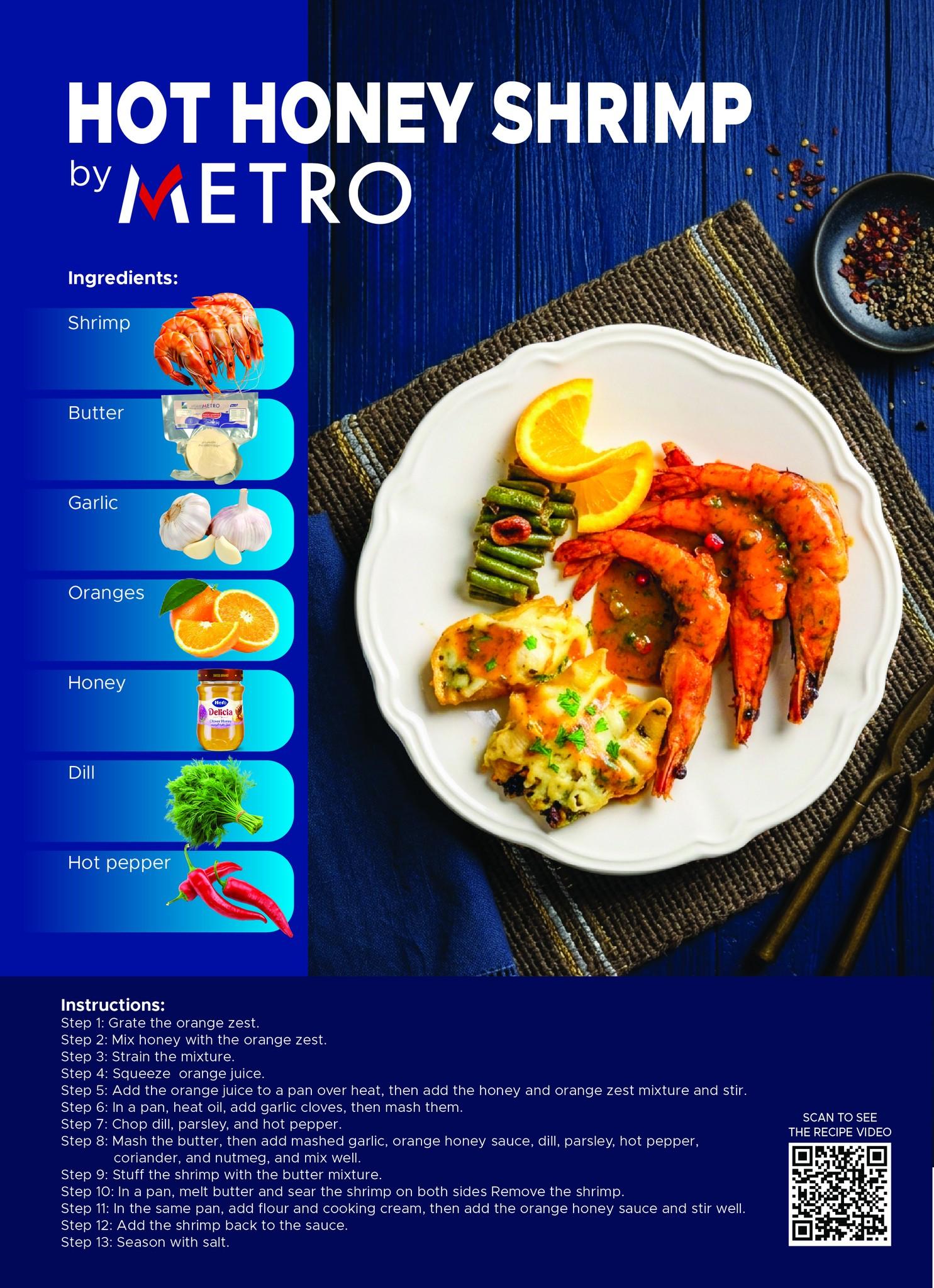 عروض مترو شم النسيم 1-15 إبريل 2026 صفحة 2