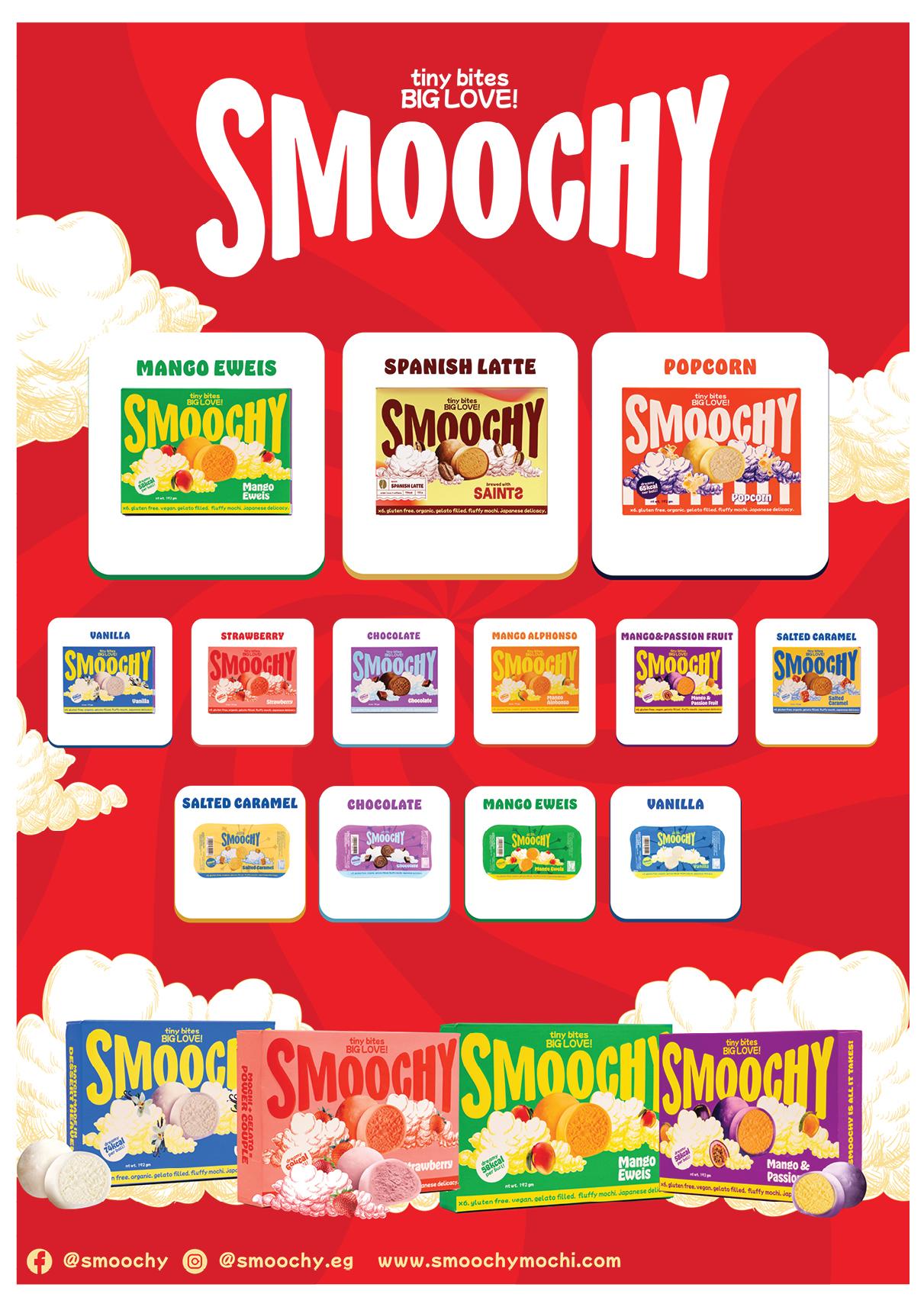 عروض أوسكار عيد الفطر 16-22 مارس 2026 صفحة 30