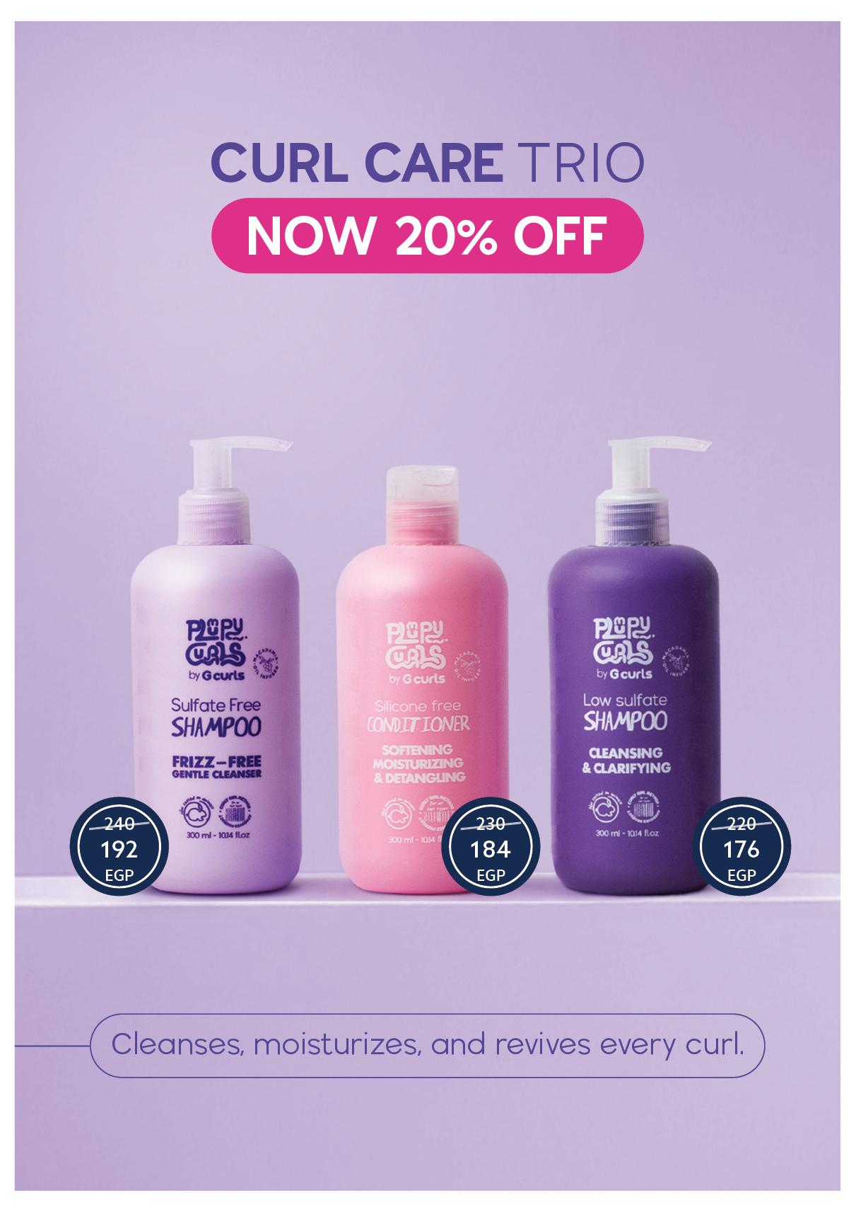 عروض أوسكار عيد الفطر 16-22 مارس 2026 صفحة 49