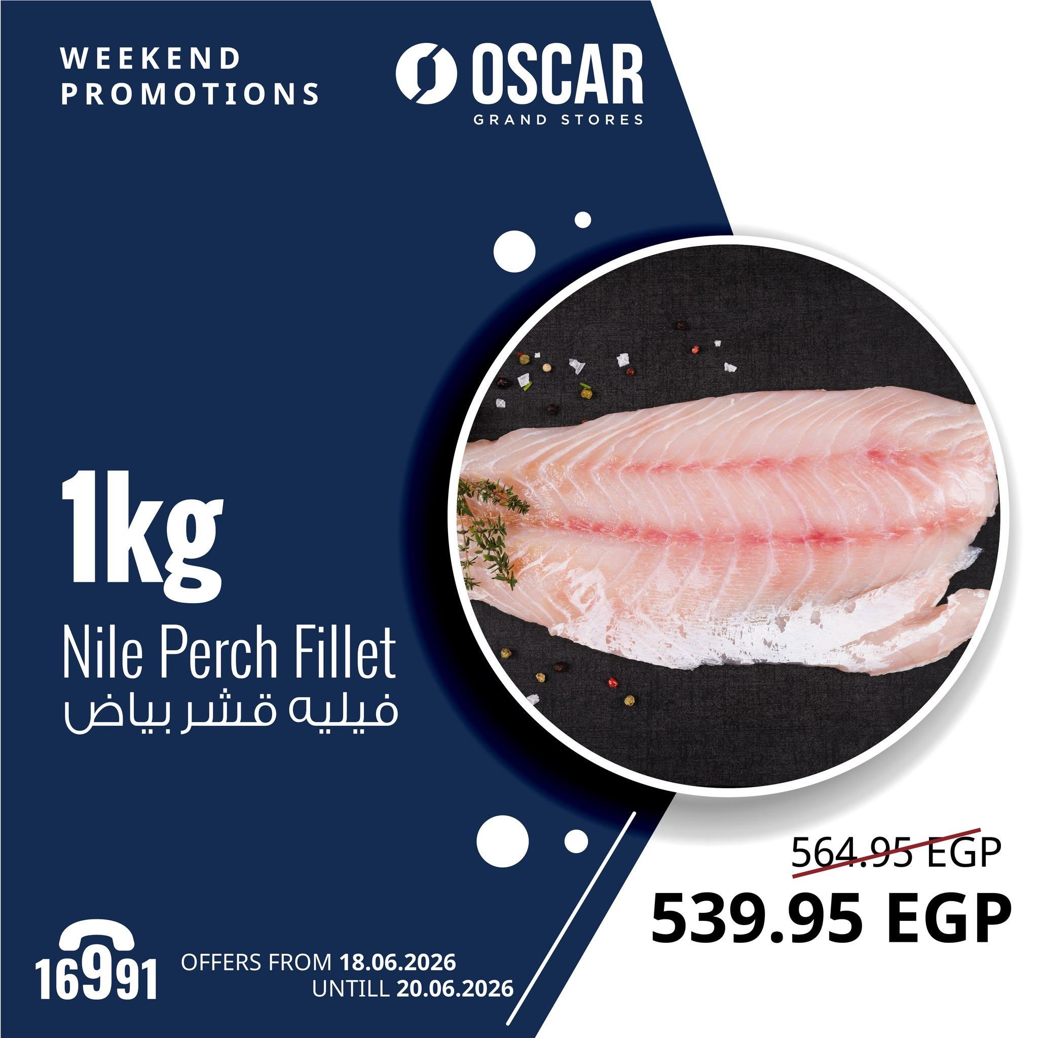عروض أوسكار 18-20 يونيو 2026 صفحة 5 - oscar offers 18-20 June 2026 page 5