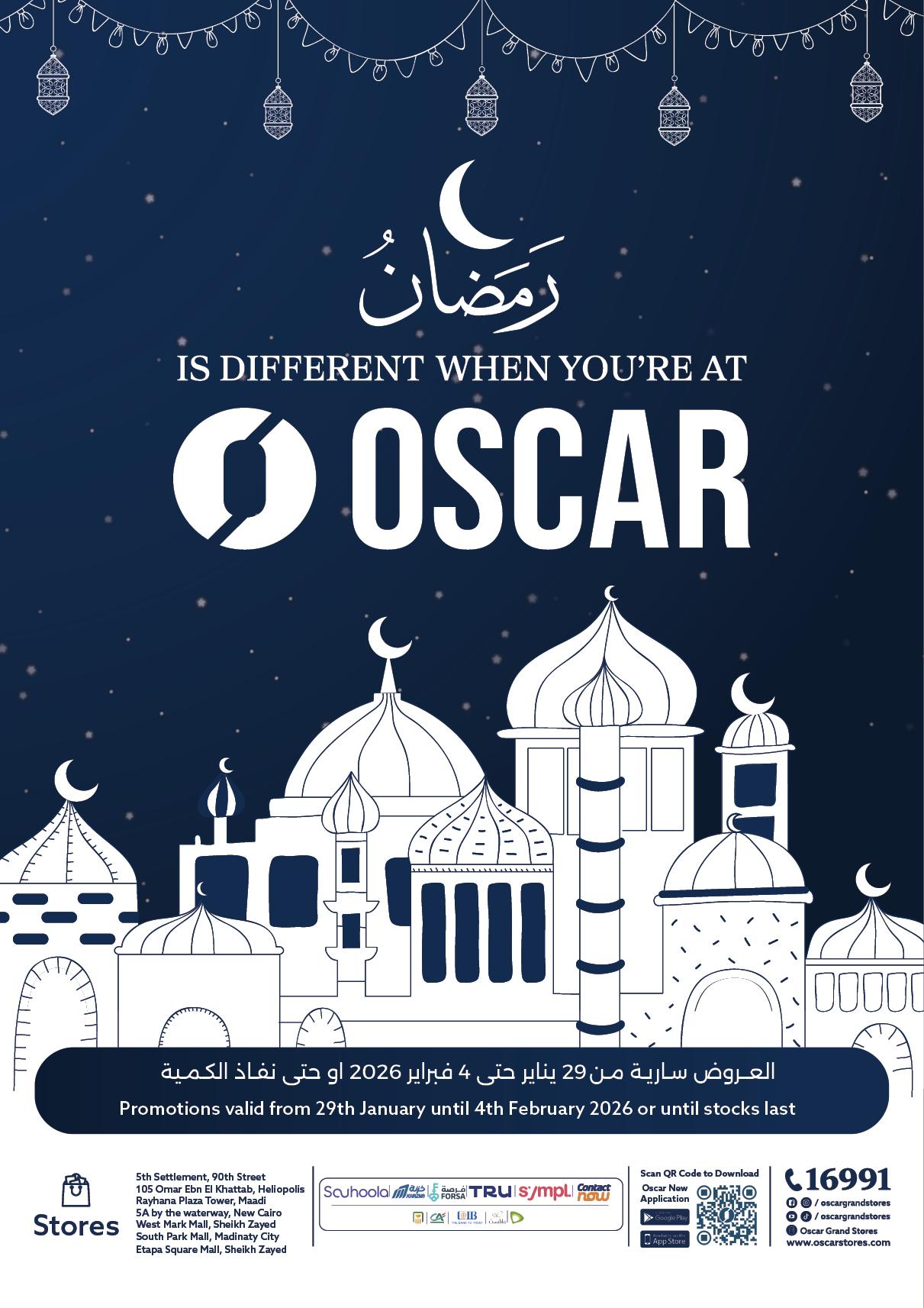 عروض أوسكار 28 يناير - 4 فبراير 2026 صفحة 61 - oscar offers 28 January - 4 February 2026 page 61