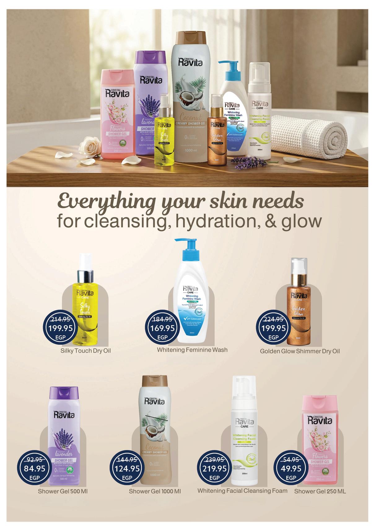 عروض أوسكار الربيع 8-14 إبريل 2026 صفحة 39