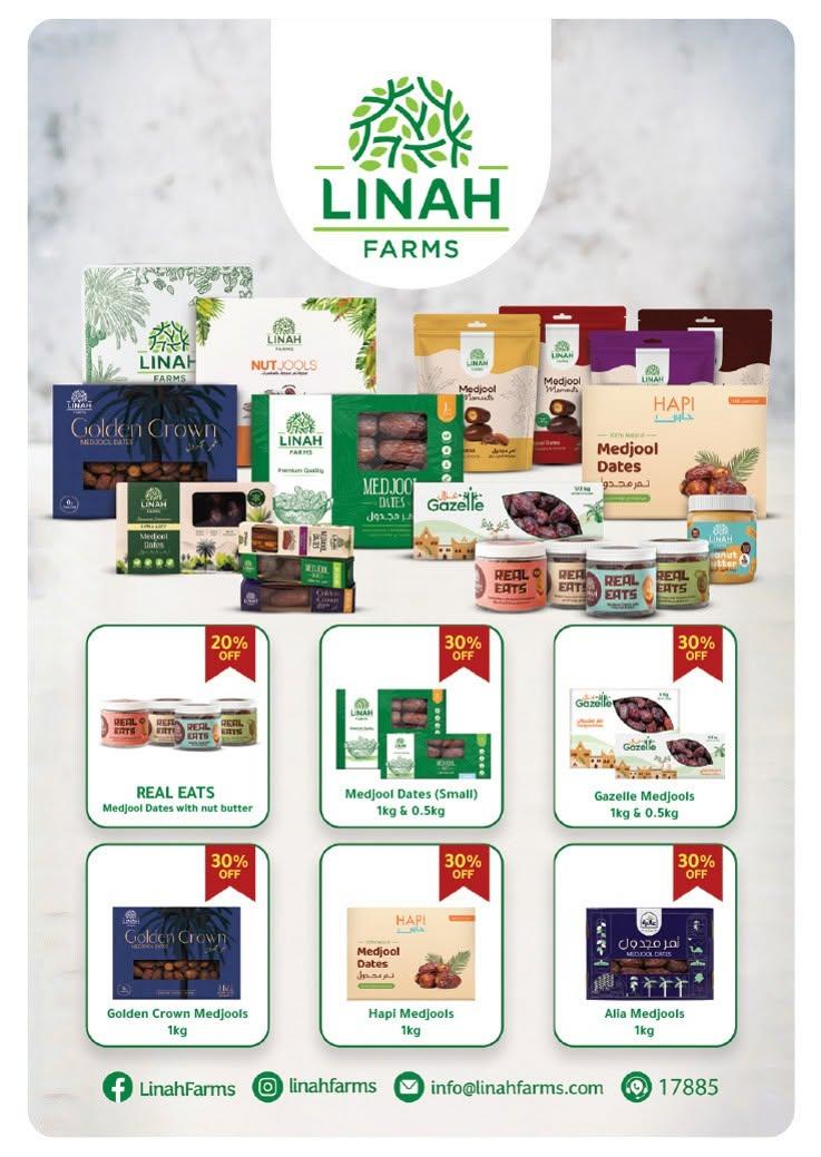 عروض بنده 17-30 يونيو 2026 صفحة 7 - panda offers 17-30 June 2026 page 7