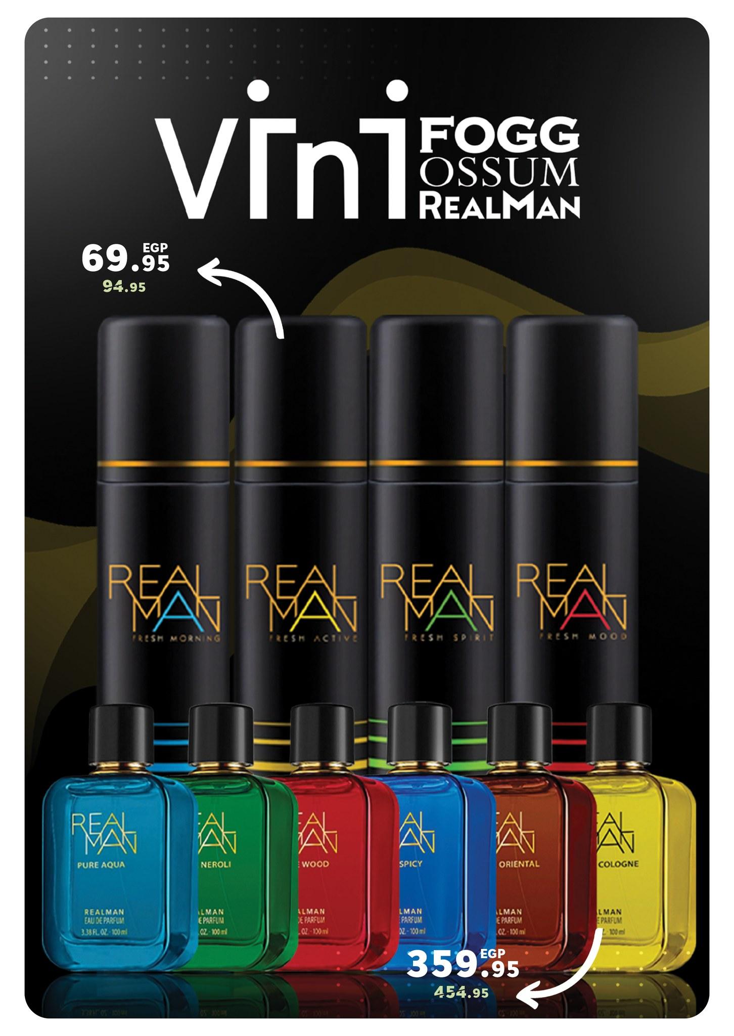 عروض بنده 28 يناير - 15 فبراير 2026 صفحة 31 - panda offers 28 January - 15 February 2026 page 31