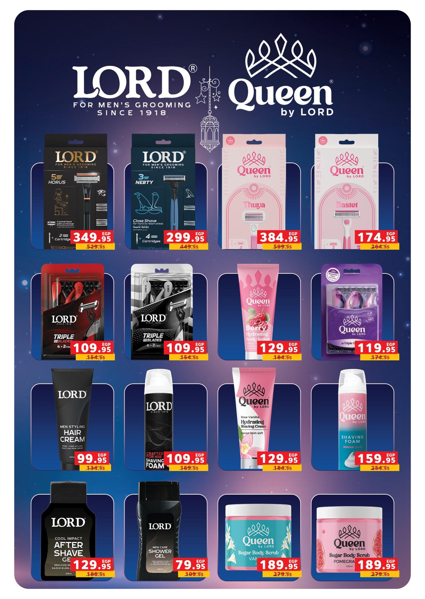 عروض بنده 9-24 مارس 2026 صفحة 51