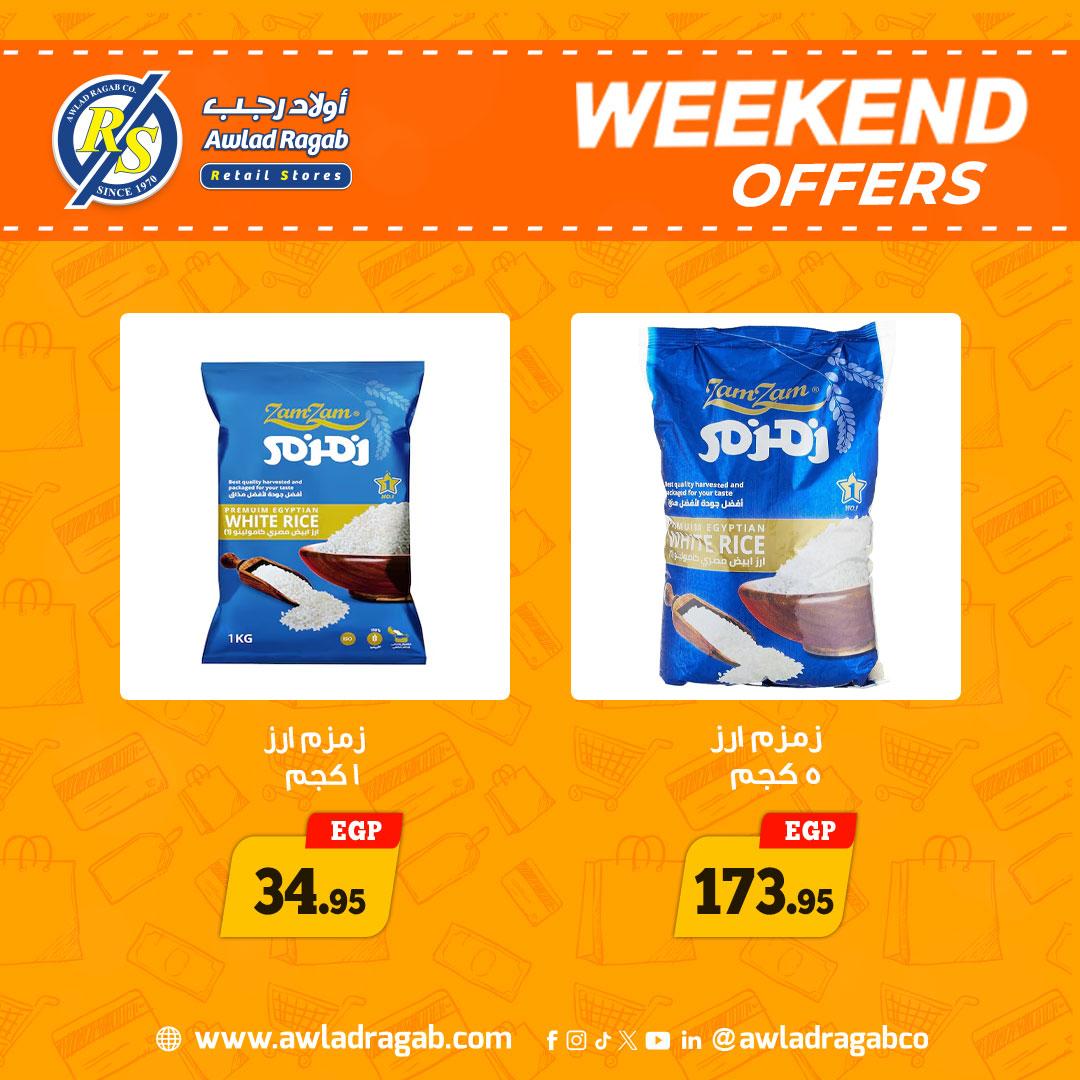 عروض أولاد رجب 30 إبريل - 2 مايو 2026 صفحة 18 - ragab sons offers 30 April - 2 May 2026 page 18