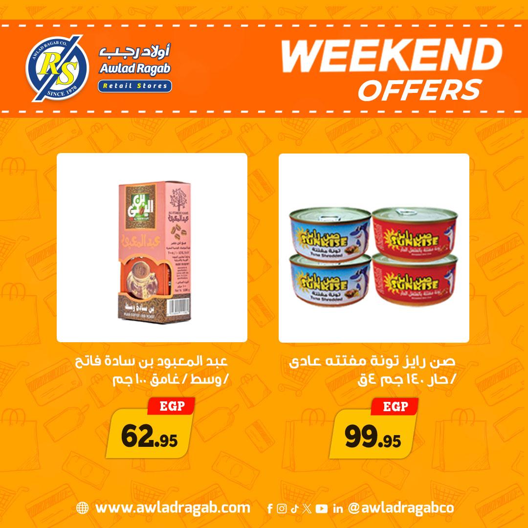 عروض أولاد رجب 7-9 مايو 2026 صفحة 6 - ragab sons offers 7-9 May 2026 page 6