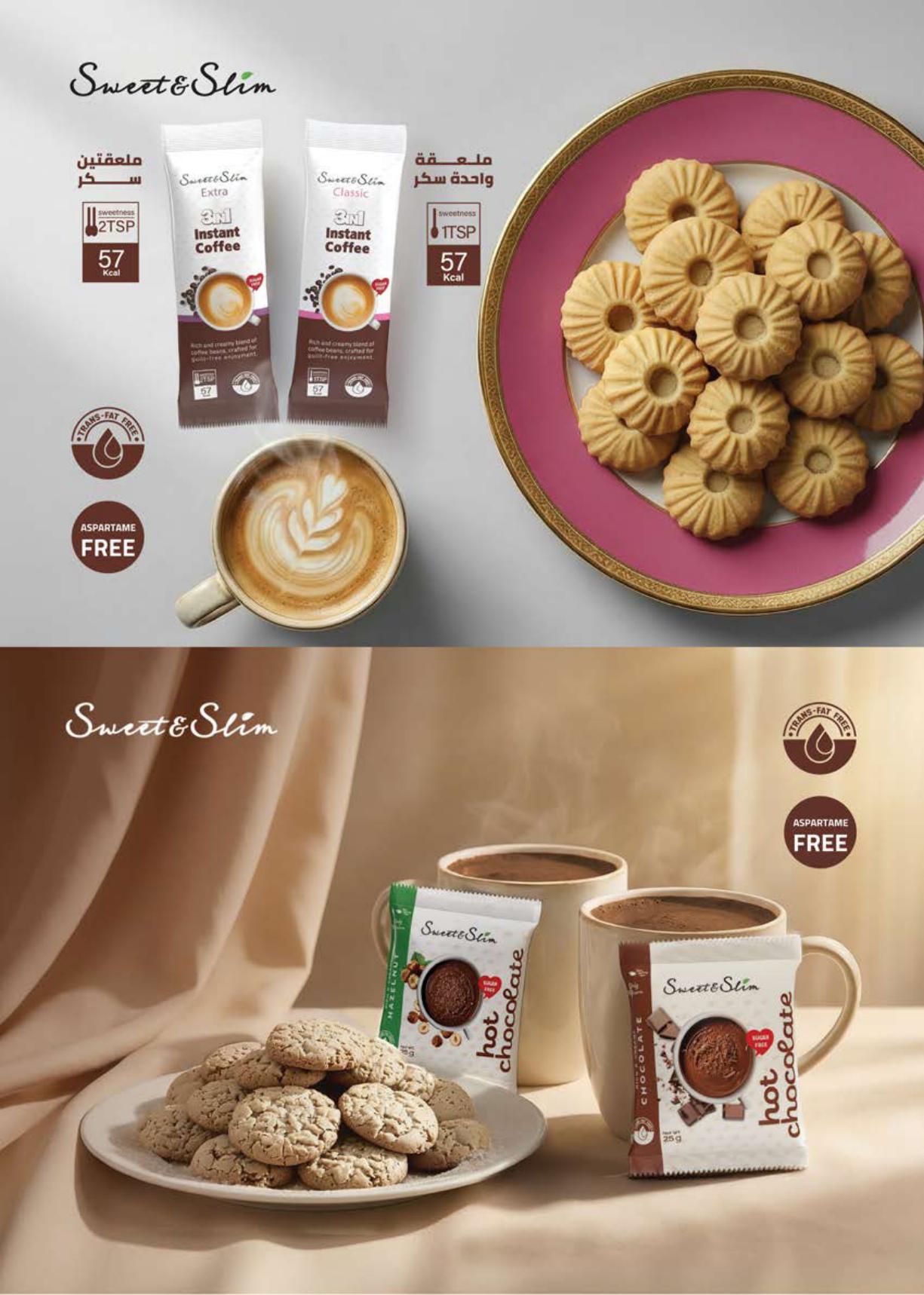 عروض سعودي 18-30 مارس 2026 صفحة 30