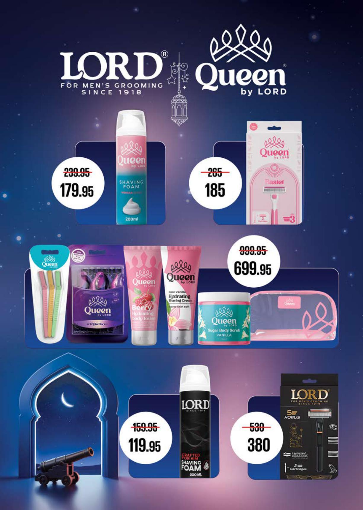 عروض سعودي 18-30 مارس 2026 صفحة 57