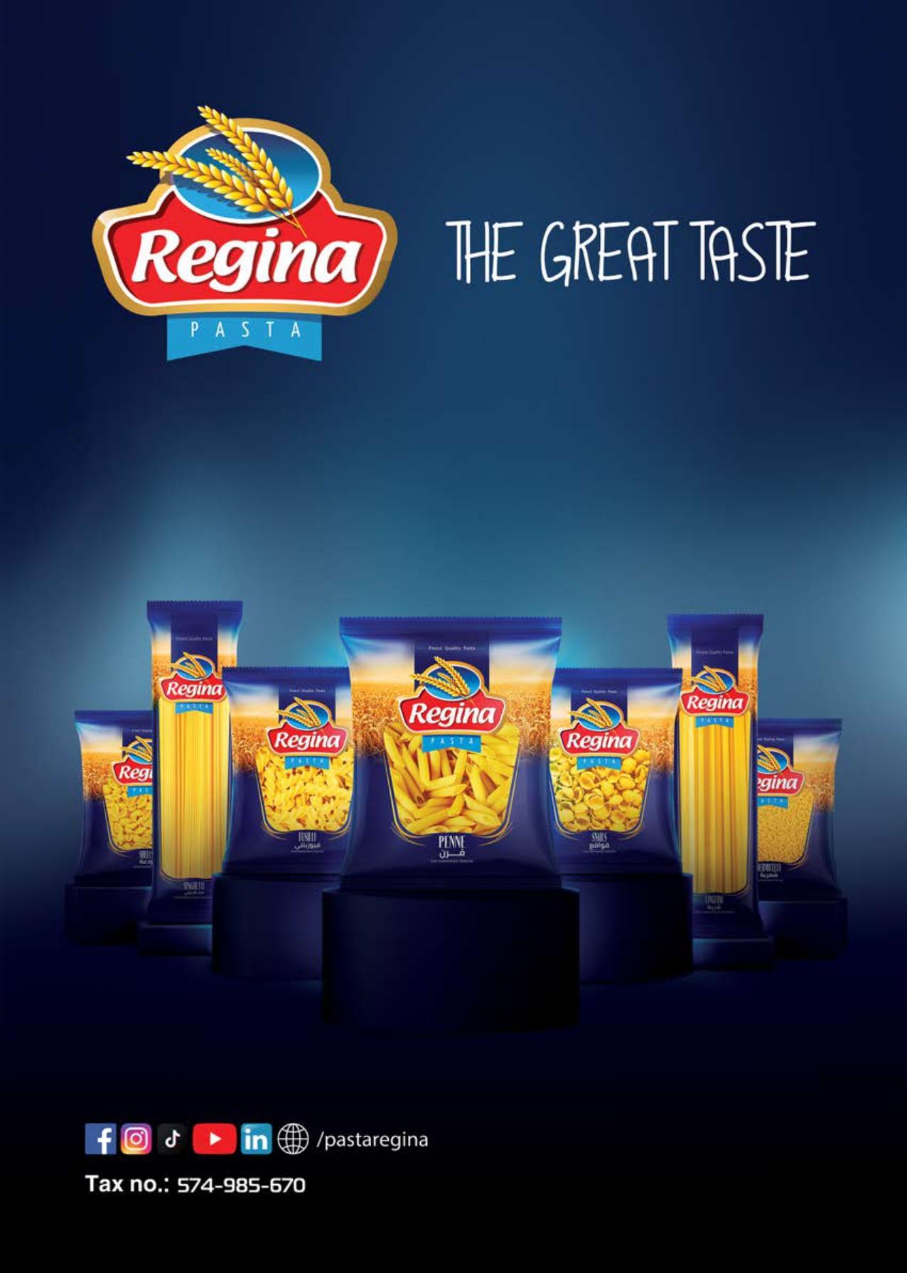 عروض سعودي 20 يناير - 1 فبراير 2026 صفحة 62 - saudi offers 20 January - 1 February 2026 page 62