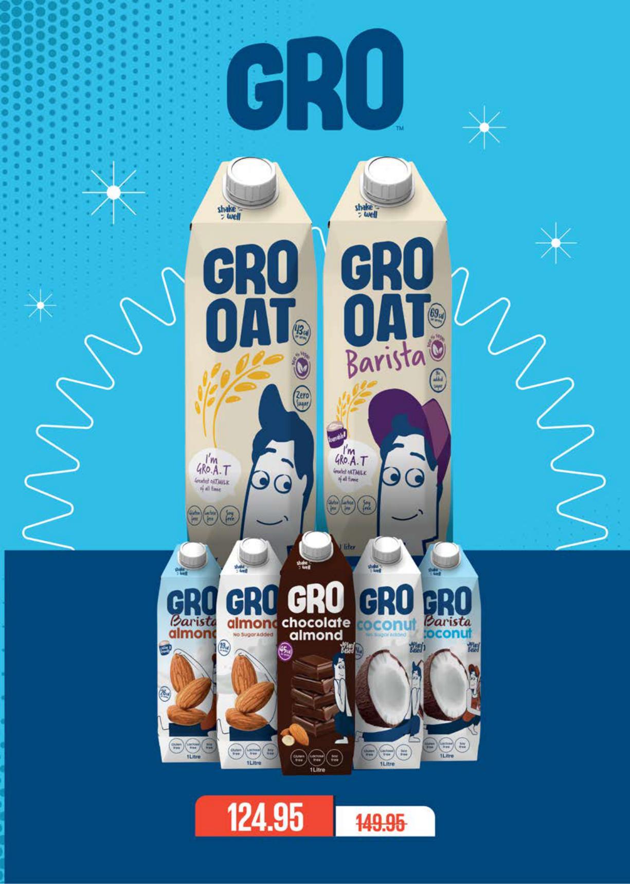 عروض سعودي 3-10 مارس 2026 صفحة 24