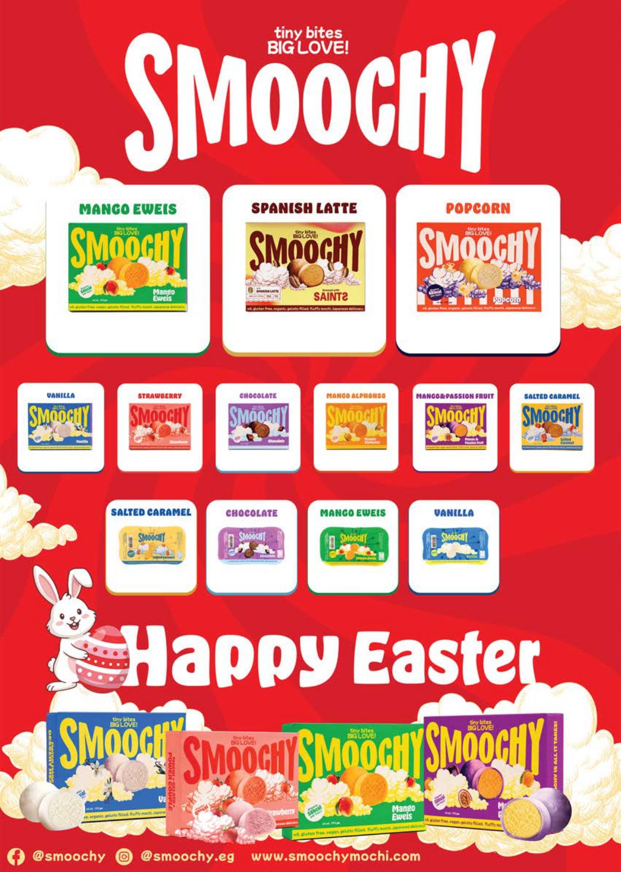 عروض سعودي 5-14 إبريل 2026 صفحة 10 - saudi offers 5-14 April 2026 page 10