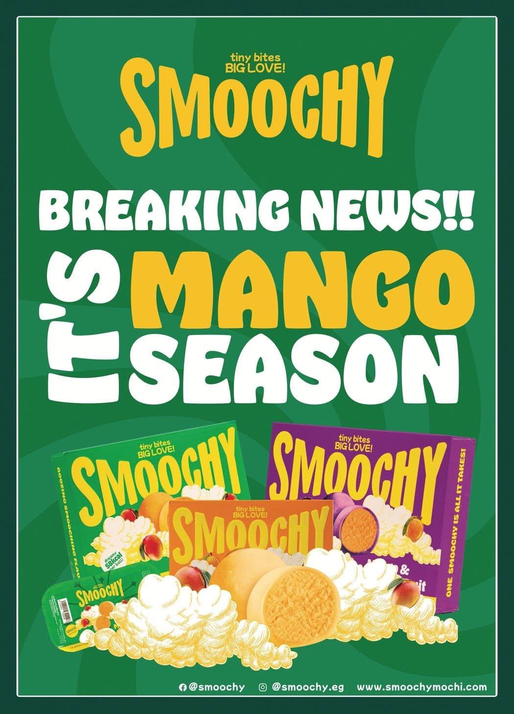 عروض سبينس 10-22 يونيو 2026 صفحة 23 - spinneys offers 10-22 June 2026 page 23