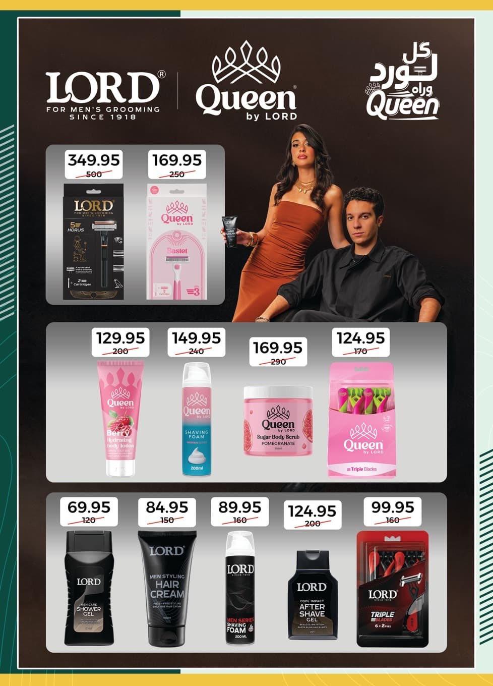 عروض سبينس 15-24 يناير 2026 صفحة 12 - spinneys offers 15-24 January 2026 page 12