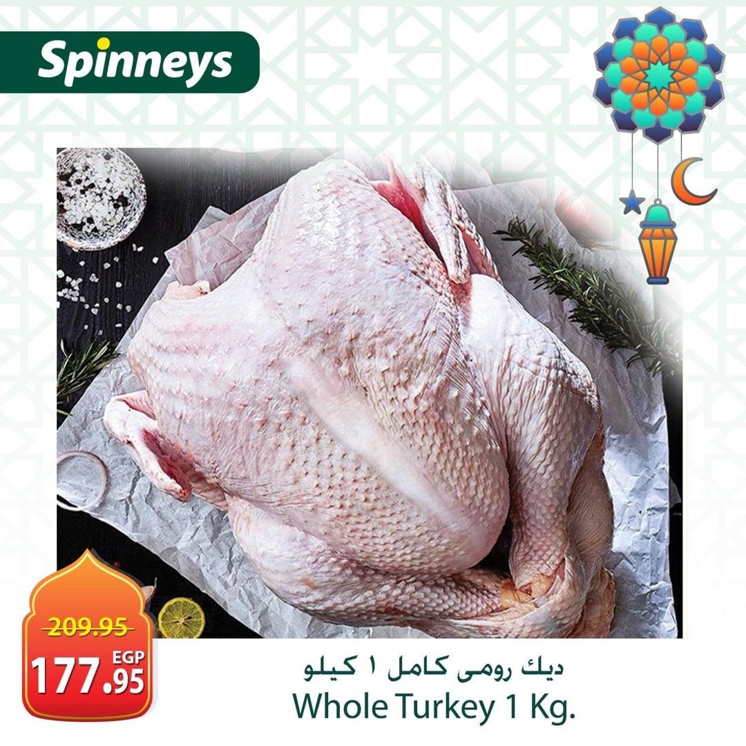 عروض سبينس من 19 فبراير 2026  صفحة 9 - spinneys offers 19-19 February 2026 page 9