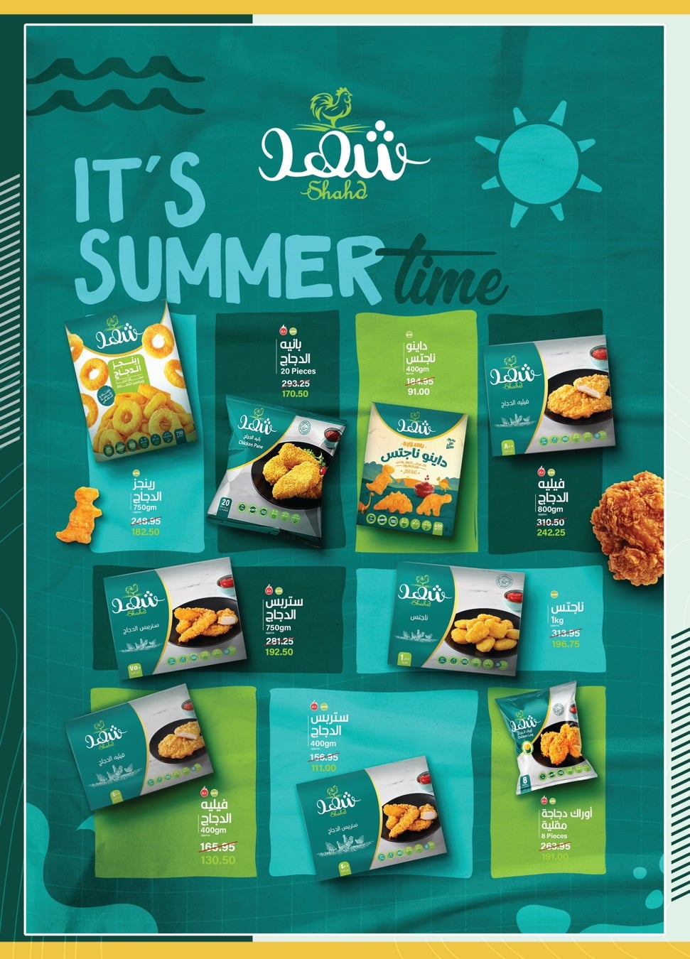spinneys offers from 1jun to 1jun 2025 عروض سبينس من 1 يونيو حتى 1 يونيو 2025 صفحة رقم 9