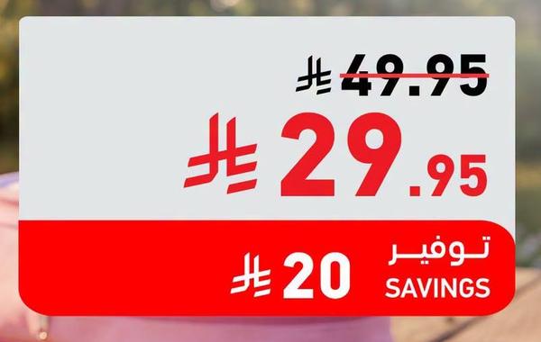 مطارة مياه ألومنيوم عالية الجودة مع مطاصة ألوان