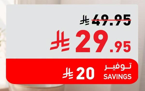 حافظات طعام 12 علبة