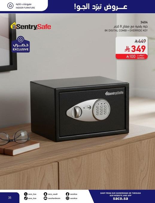 عروض ساكو صفحة 35