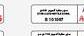 كوب سبايدرمان 350 مل