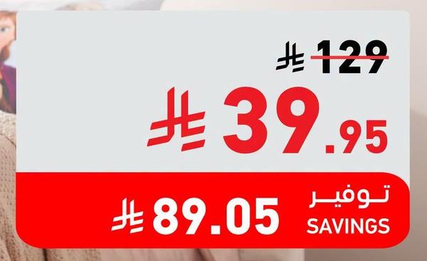 5 في 1 حقيبة بعجلات مع ملحقات