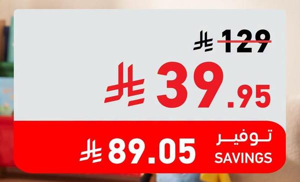 5 في 1 حقيبة بعجلات مع ملحقات