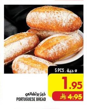 خبز برتغالي