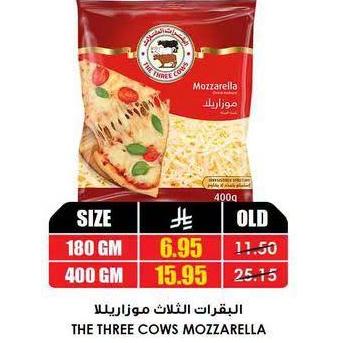 البقرات الثلاث موزاريلا 180 جم