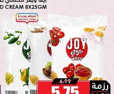 جوي بطاطس 12 × 12 جم