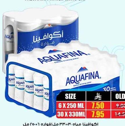 اكوافينا مياه 30×330 مل/فوارة 6×250 مل
