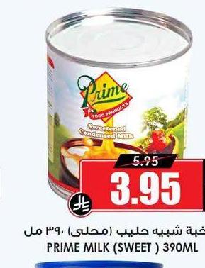 النخبة شيب حليب (محلى) 390 مل