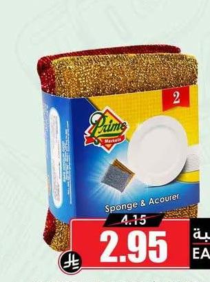 النخبة اسفنجية جلي سميكه ٢ حبة