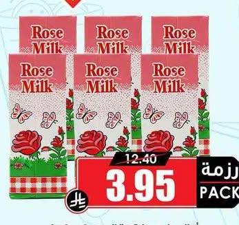أوال حليب بنكهة الوردة ٦×٢٠٠مل