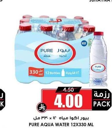بيور أكوا مياه ١٢ × ٣٣٠ مل