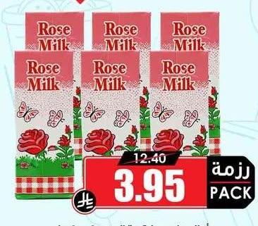 أوال حليب بنكهة الوردة ٦×٢٠٠ مل