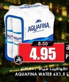 أكوا فينا مياه معدنية 6x1.5 لتر