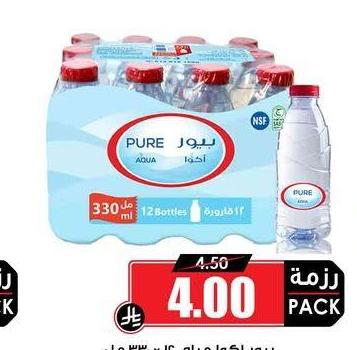 بيور اكوا مياه ١٢ × ٣٣٠ مل