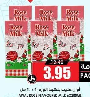 أوال طبب بنكهة الورد ٦ × ٢٠٠ مل