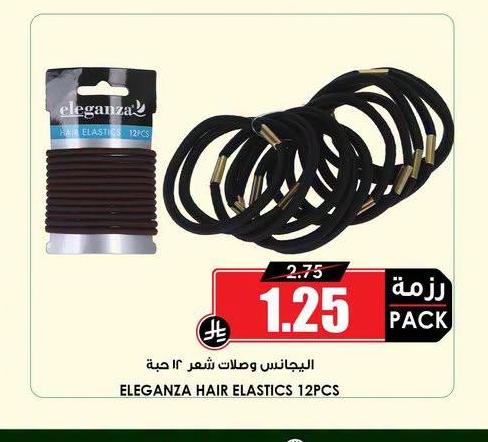 البيجاس وصلات شعر ١٢ حبة