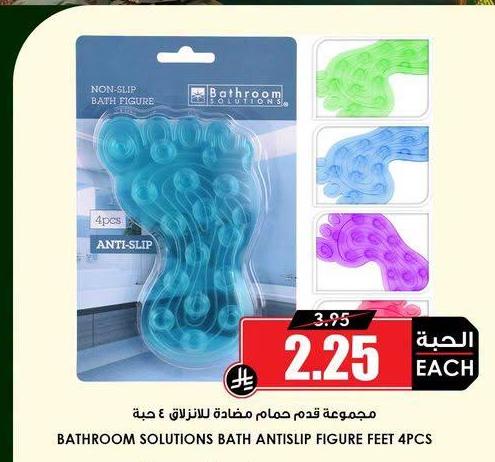 مجموعة قدم حمام مطاطة للنزق ٤ صبة