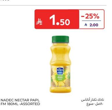 نادك نكتار أناناس ١٨٠ مل - متنوع