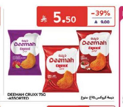 ديمة كروكس ٧٥غ - متنوع