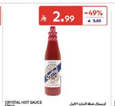 كرستال فطك الحارة 176مل