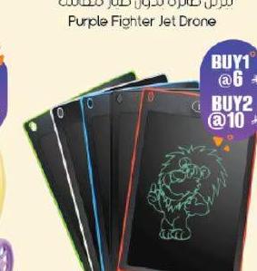 Scholine Lcd Writing Tablet 8.5