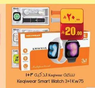 ساعة الذكية Keqjwear 3+1Kw75