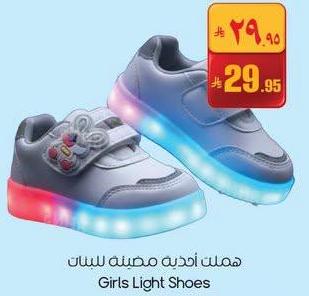 هيلمت حذاء مضيء للبنات