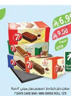 سفن داير كرك بار / سويس رول ميني ١٢ حبة