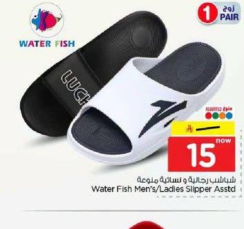 Water Fish Men's/Ladies Slipper Asstd